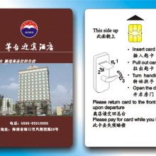 2019年IC卡市場價格分析與批發報價匯總（第17頁）-安防網